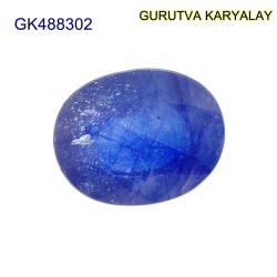 Blue Sapphire – 5.70 Carats (Ratti-6.29) Neelam